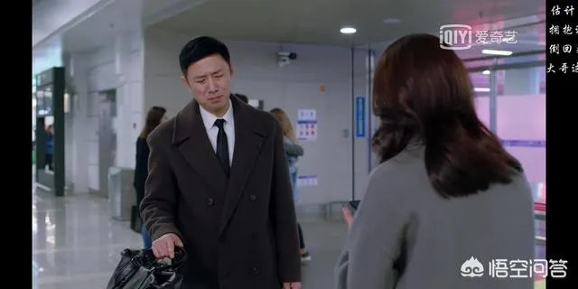 《都挺好》中，都有哪些尴尬的令人大笑的画面？