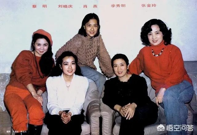 老演员张金玲简历？