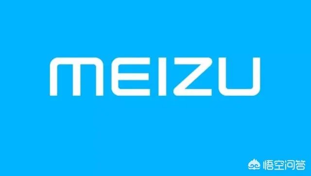 如果阿里巴巴收购魅族，魅族会迎来什么样的发展？