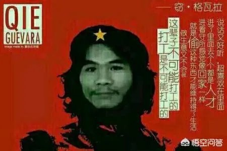 你手机中最舍不得卸载的APP是什么？