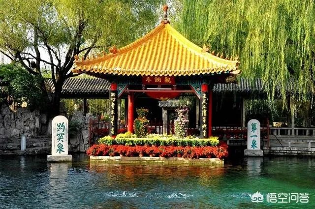 我国著名的泉水有哪些？