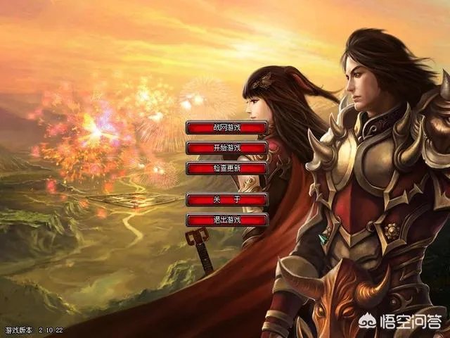 单机传奇版本下载基地