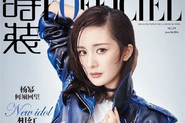 杨幂养的小鬼是真的吗 婚姻名存实亡