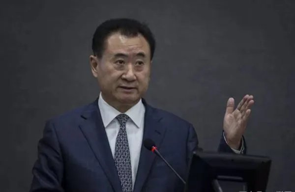 王健林破产了吗