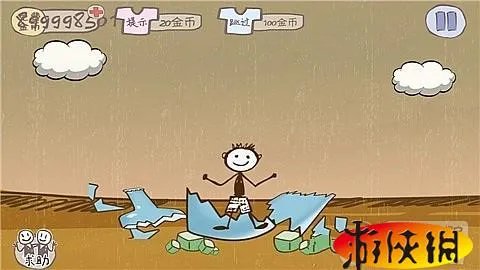 《史上最坑爹的游戏2》 详细图文攻略