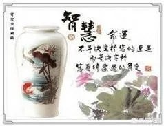 关于农业生产的俗语有哪些？