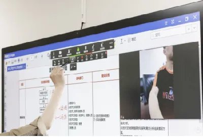 视频会议系统方案是什么？