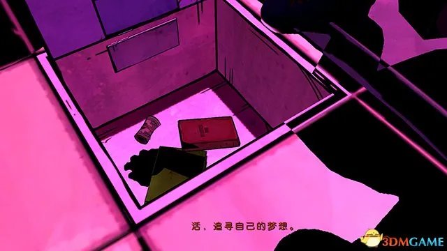 我们身边的狼 图文全攻略 全流程全剧情攻略 全五章