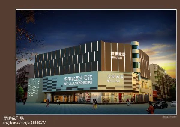 苏泊尔防锈铁锅价格信息展示