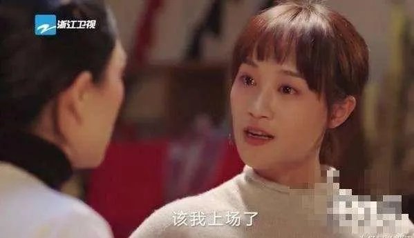 如何看待演员的诞生第九期，蓝盈莹、张彤、姚远、张雪迎的，作品 《我的前半生》？