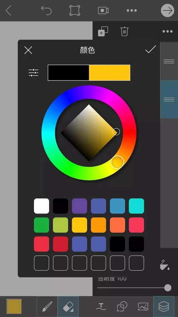 什么手机app可以直接制作海报，pop等？
