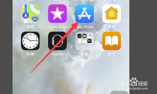 手机怎么下载欢乐斗地主app？