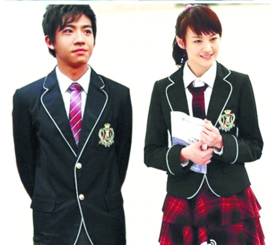 艾利斯顿商学院校服