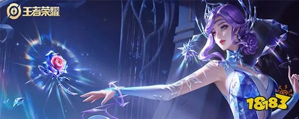 王者荣耀怎么在同城说话