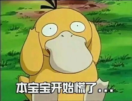 有哪些图片会逼死强迫症？