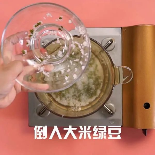 绿豆粥怎么煮
