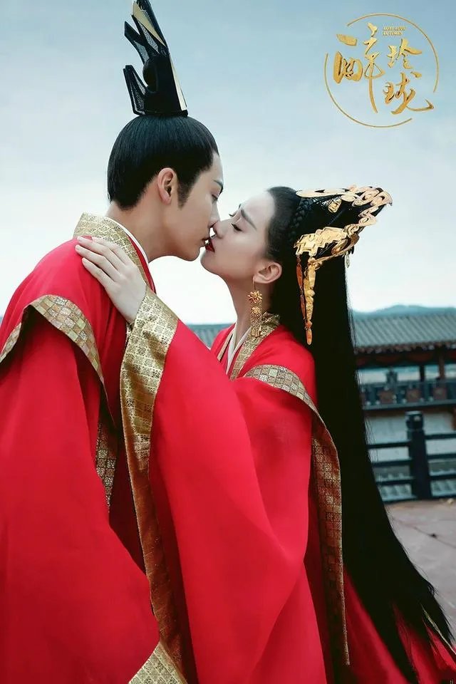 听说最近《醉玲珑》很火，你们觉得好看吗？