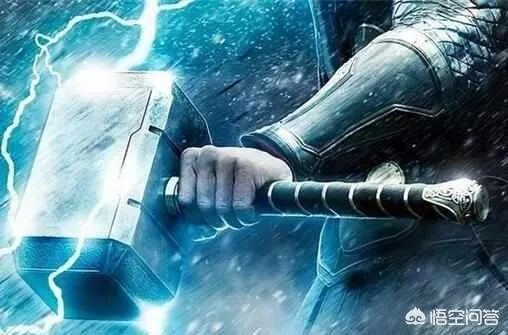 如果把铸星龙王索尔放在漫威宇宙中是什么等级？