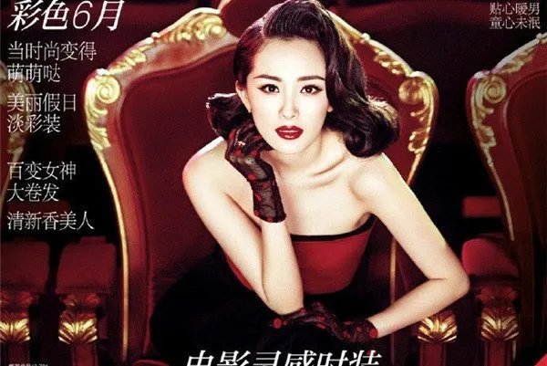 杨幂养的小鬼是真的吗 婚姻名存实亡