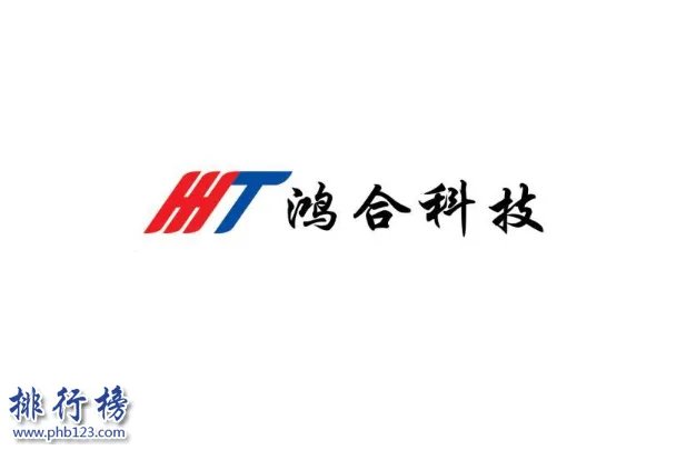 电子白板哪个牌子好 2018电子白板十大品牌排行榜推荐