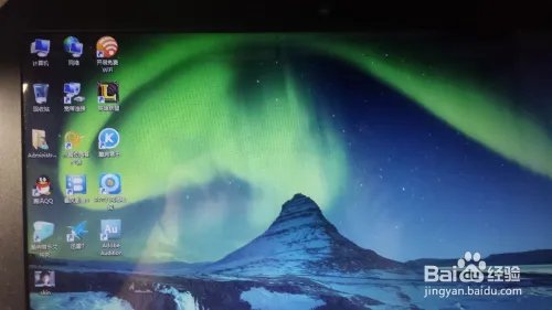 如何联机下载计算机桌面主题