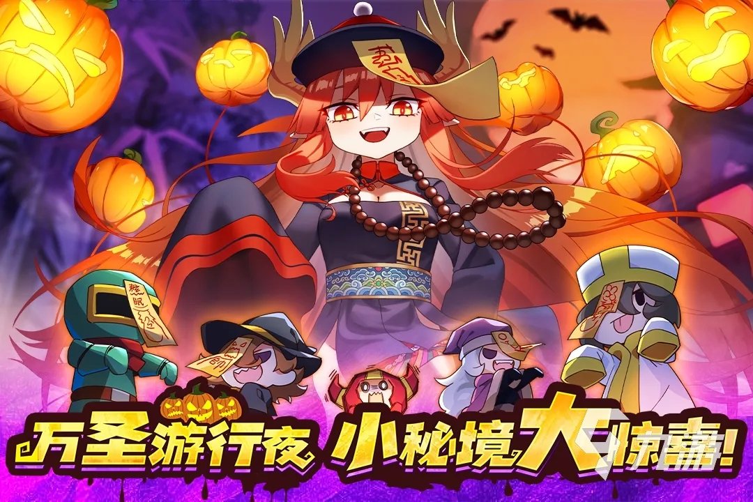 2021好玩的猎奇游戏有哪些 猎奇游戏推荐