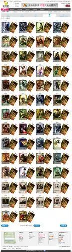 个性扑克牌的制作过程