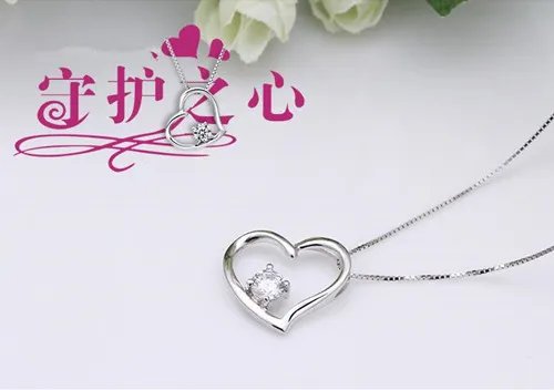 纯银项链款式有几种 挑选纯银项链的技巧