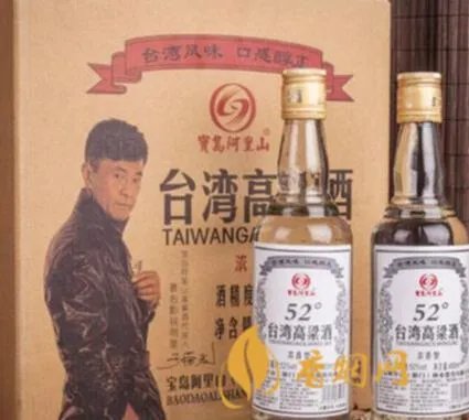 台湾哪里的白酒好喝
