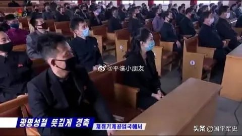 韩朝离中国最近，是什么原因，朝鲜没有一个人感染新冠肺炎呢？