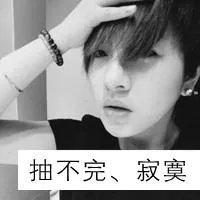 QQ非主流情侣头像(带字)