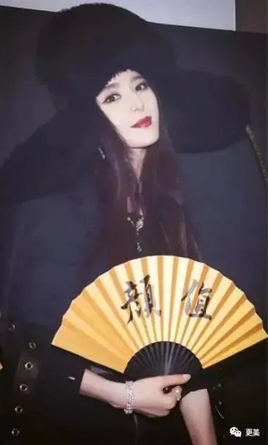 范冰冰有整容过吗