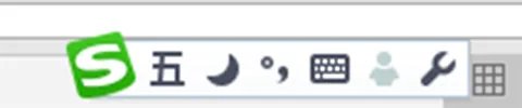 搜狗五笔输入法98版 v5.5