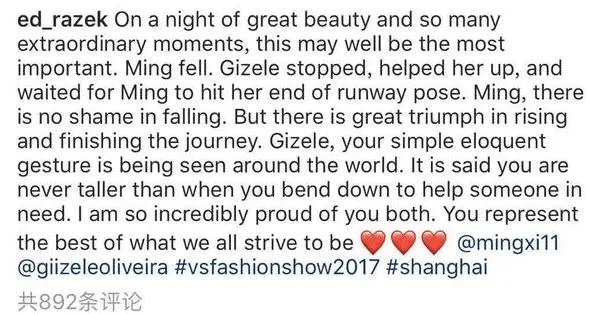 奚梦瑶维密秀摔倒，你觉得这件事很严重吗？还有没有哪些明星也有过类似的失误？