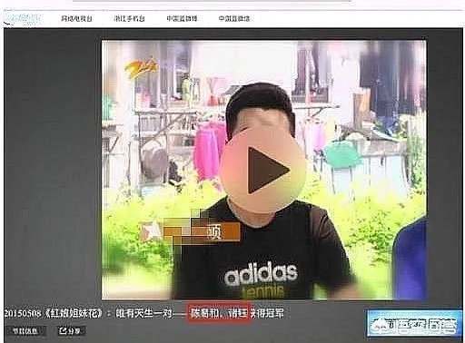 英雄联盟Rookie女友小钰被扒黑历史，曾抛弃重病男友还上过相亲节目，你怎么看？