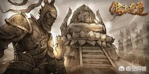 《佛本是道》等洪荒流是不是歪曲了《西游记》《封神演义》等神话小说？为什么？