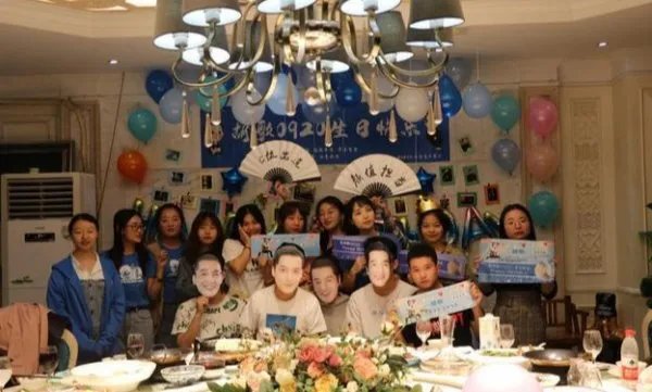 胡歌38岁生日是如何度过的？