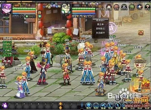 天下盛境高级装备获取指南