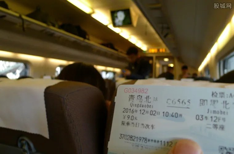 春运放票时间表 2019火车票购票攻略请收好！