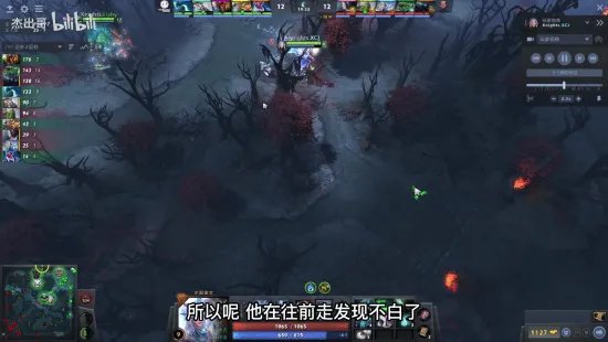 曝《Dota2》国内战队比赛开挂 完美：已报给V社