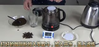 简单的家庭咖啡