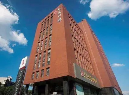 武汉牙齿矫正医院排名_价格表(价目表)一览