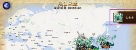 阴阳师阴阳寮麒麟顺序