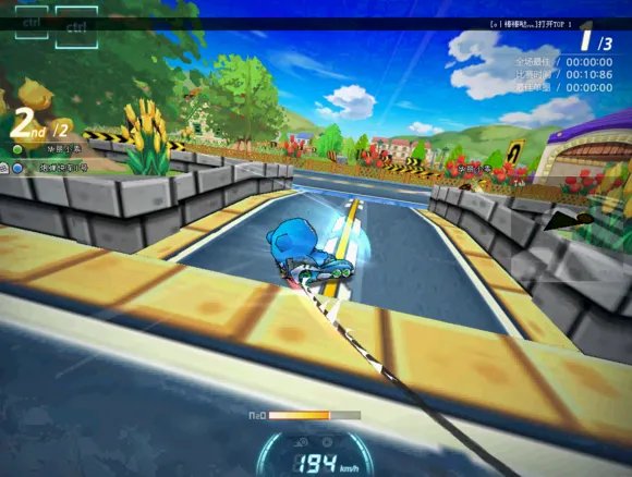 《跑跑卡丁车》挑战者模式第25关完全攻略