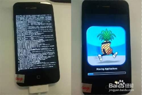 iso6.0.1怎么降级