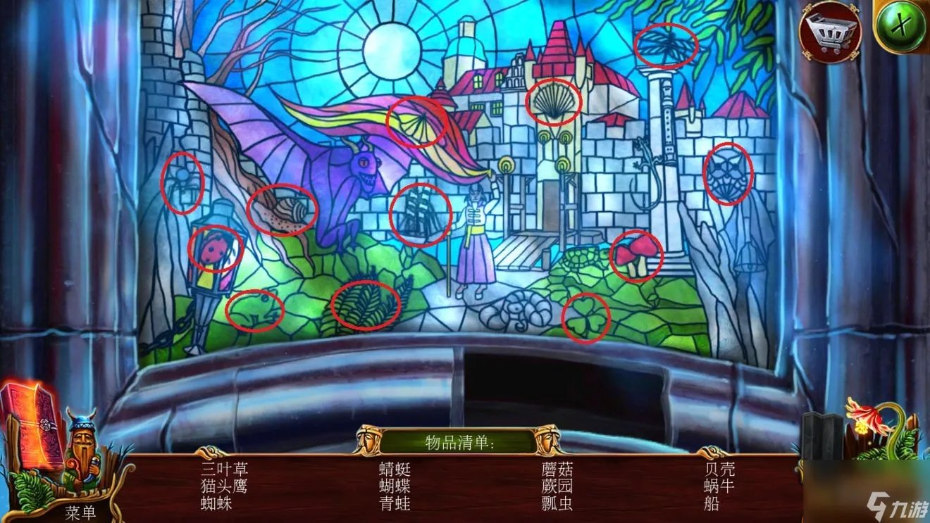 《密室逃脱16神殿遗迹》第四章通关攻略