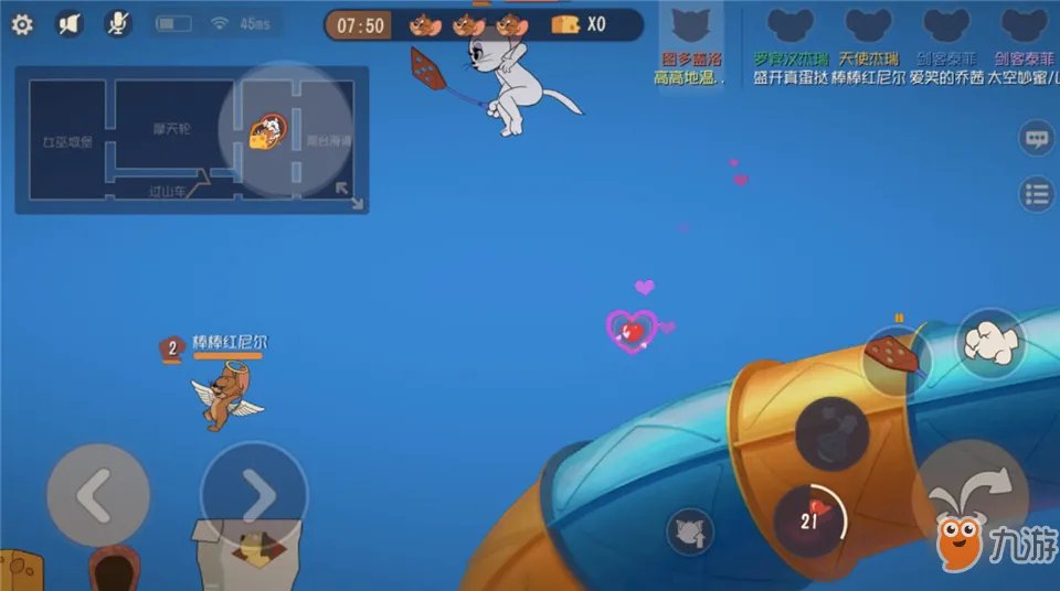 《猫和老鼠手游》游乐场地图有哪些元素 游乐场地图元素汇总