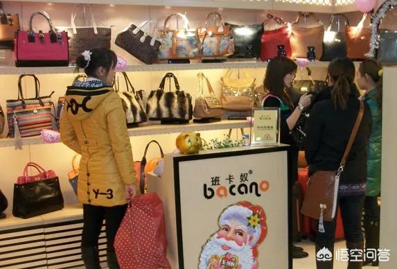 班卡奴女包加盟和红谷皮具加盟各有什么优劣？如何选择定位呢？