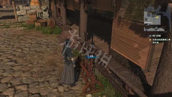 《古剑奇谭3》图文攻略 全任务及BOSS打法图文攻略