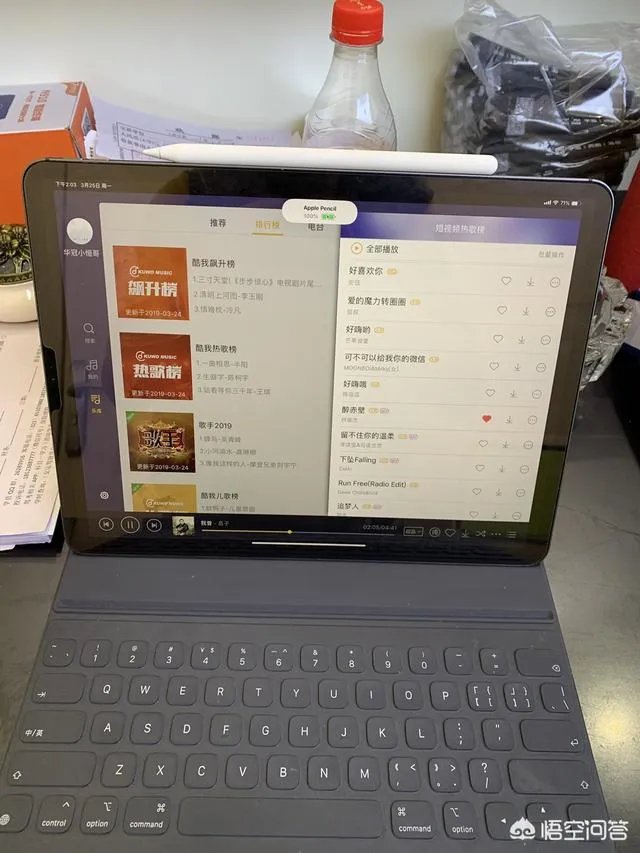 有什么支持手写笔的平板推荐吗？